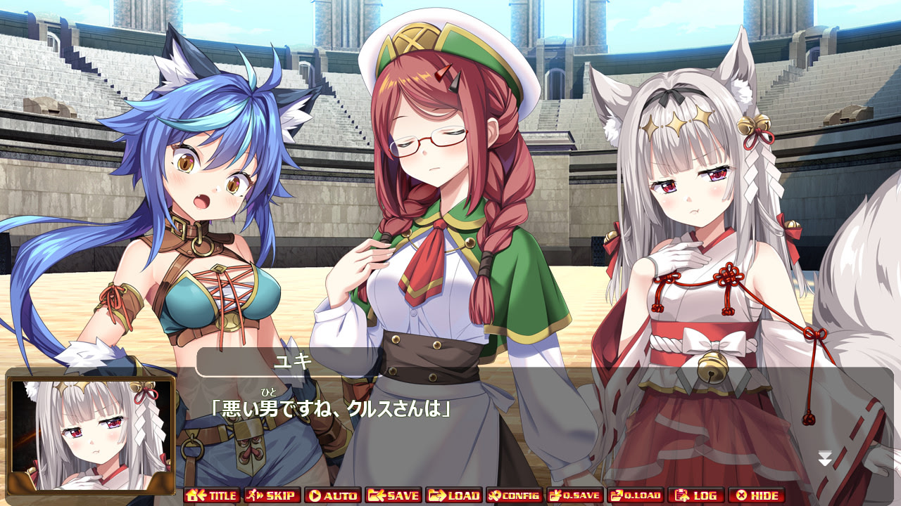 New Breeder ~ 야한 짐승 딸을 사냥하고 자신 취향에 조교! ~