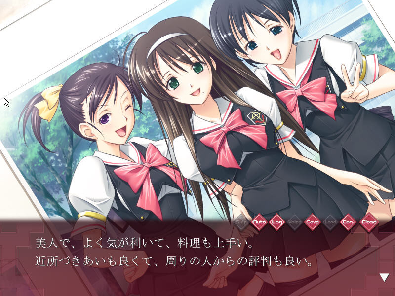 내가 모르는 아내의 얼굴