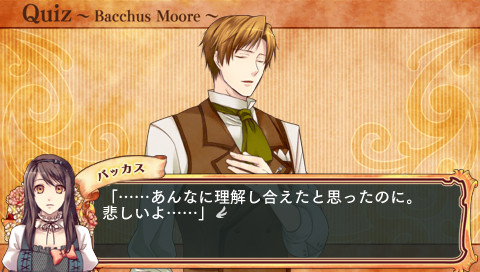 마더 구스의 비밀의 관