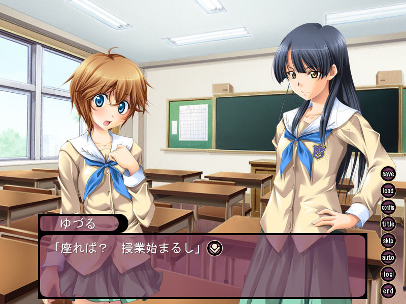 여동생(간) 교간(되는 형)의 모임