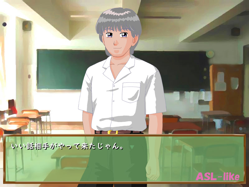 AFTER SCHOOL LOVE -ライク編-