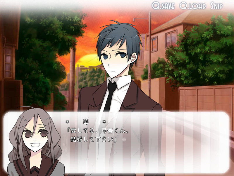 이치고 짱과 유고 군