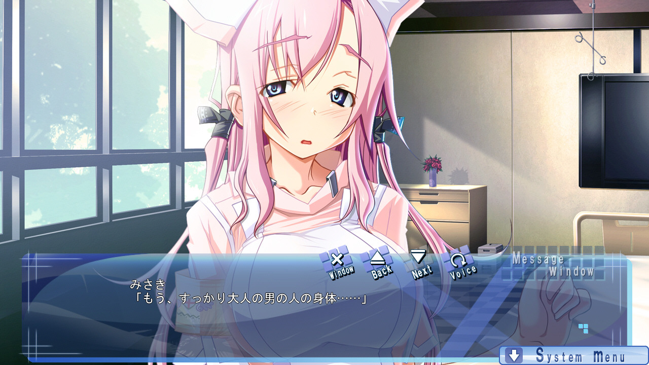 오른손이 멈추지 않는 나와, 신입 간호사