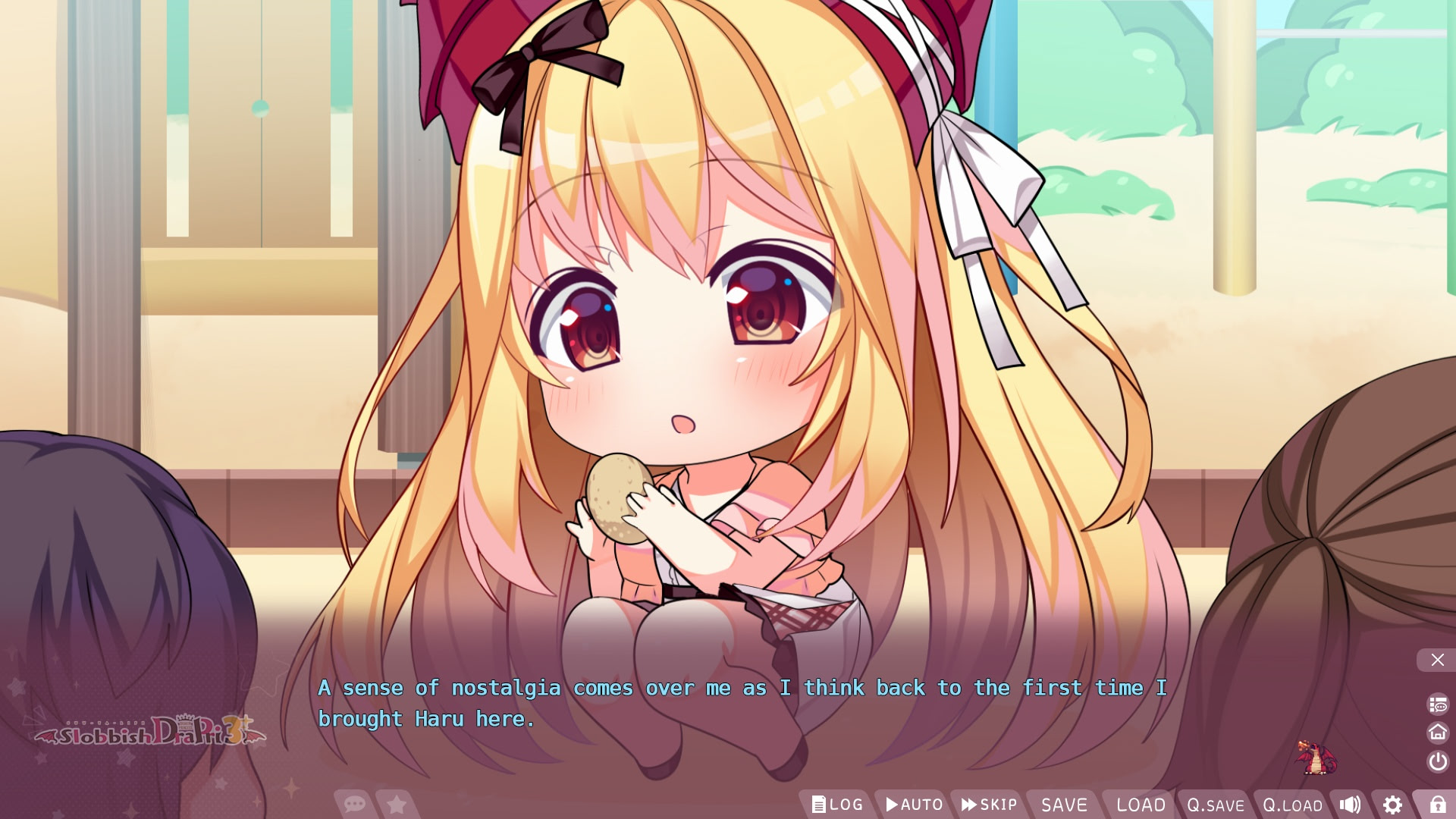 류키 구타라이프 3