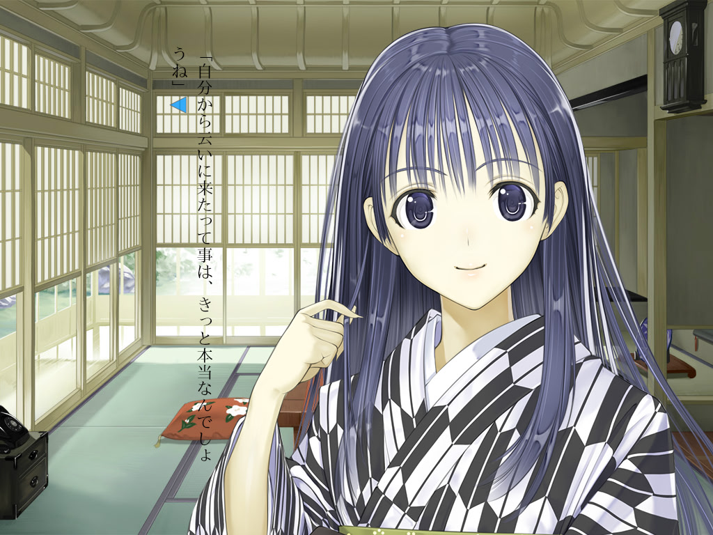 히이라기 이와시