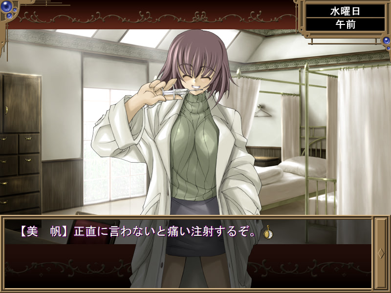 재투성이 공주의 우울