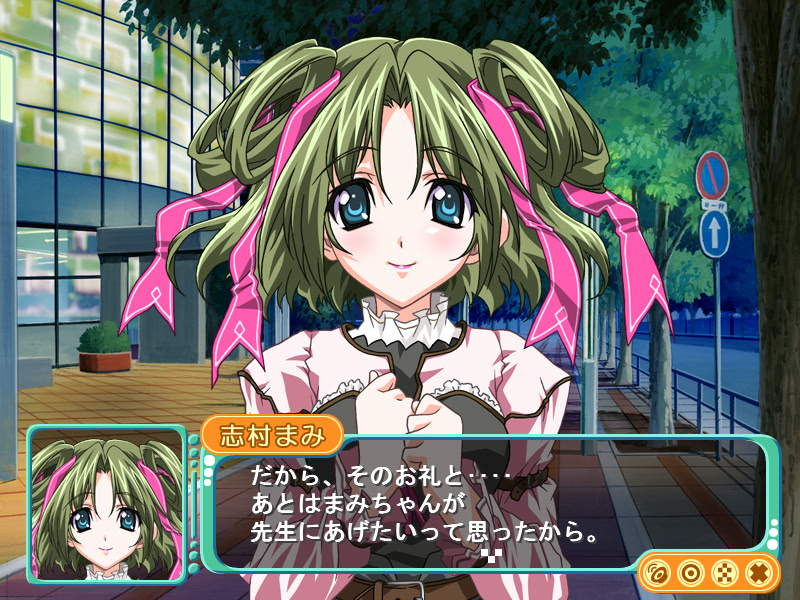 졸업 〜Next Graduation〜