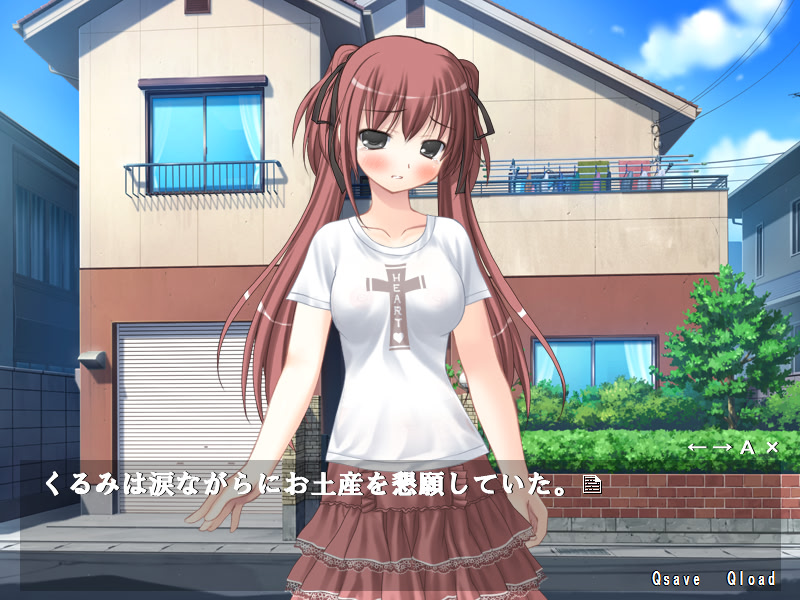 성 지식이 없는 여동생에게, 목욕 에치를 가르쳐 본 결과…