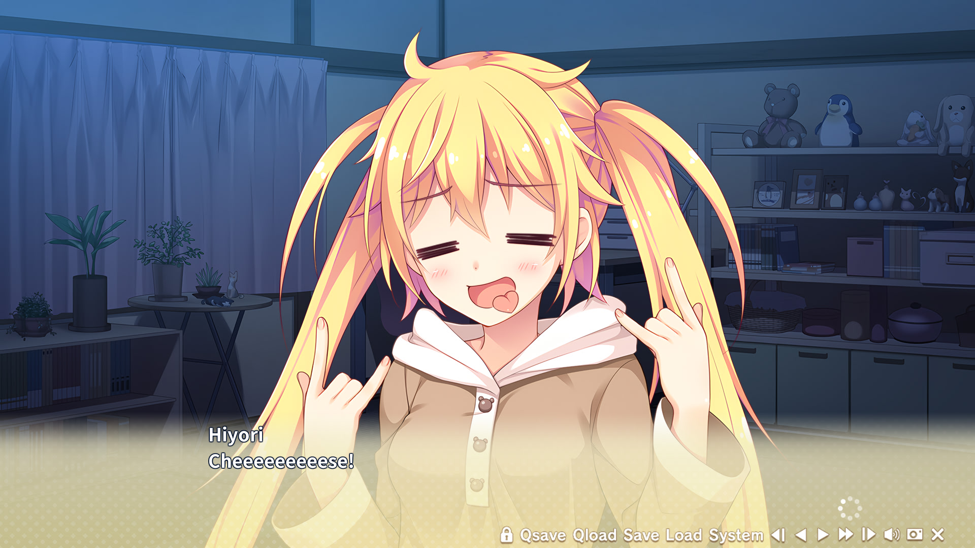 카리구라시 연애