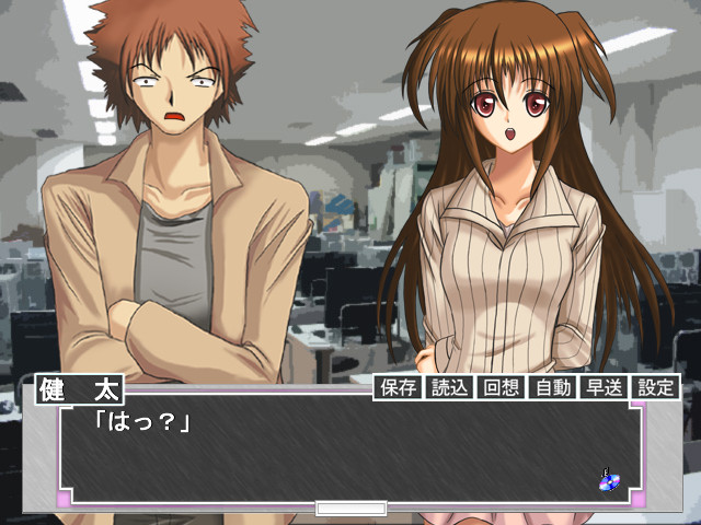 게임 만들고 있습니다.