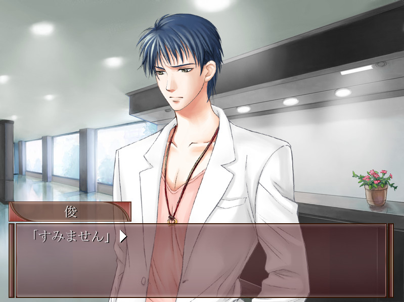 꿈을 다시 한 번 행복의 바람