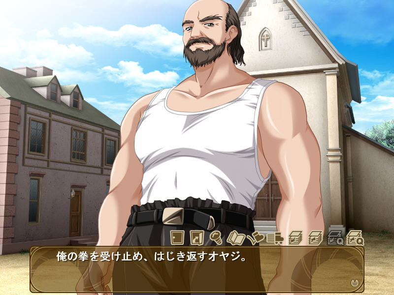 어린 양들의 낙원