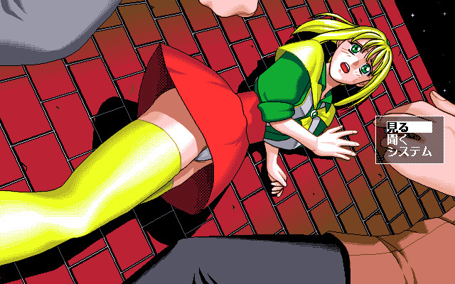 마녀사냥의 밤에