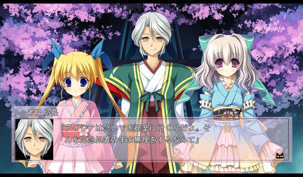 T.P.사쿠라 ～타임 팔라딘 사쿠라～