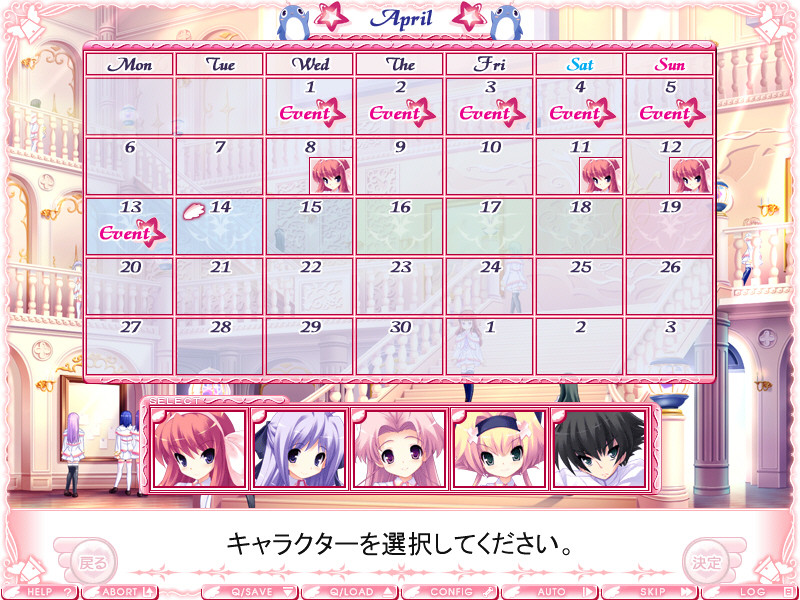 Primary ~Magical★Trouble★Scramble~