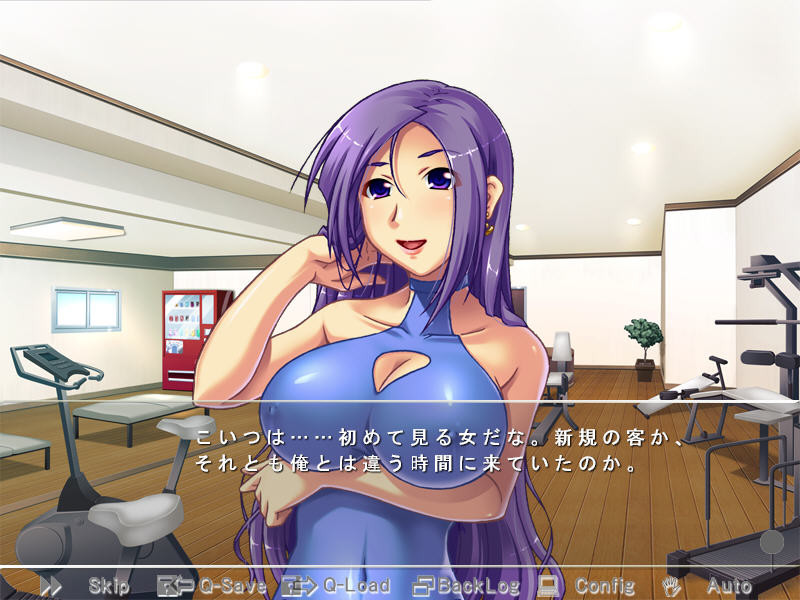 히토즈마 핏트 암컷 ~교육(媚肉)에 파고드는 레오타드~