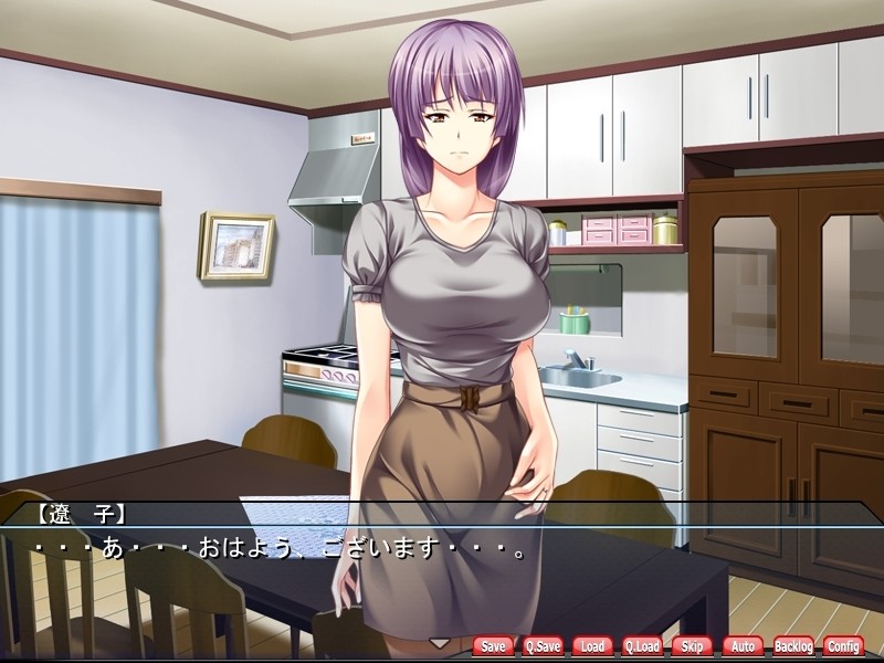 신(眞)・NOZOKI마～하숙집 간시 24시～