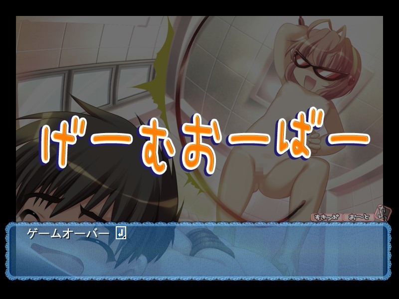 유우리 패닉 로리파라!