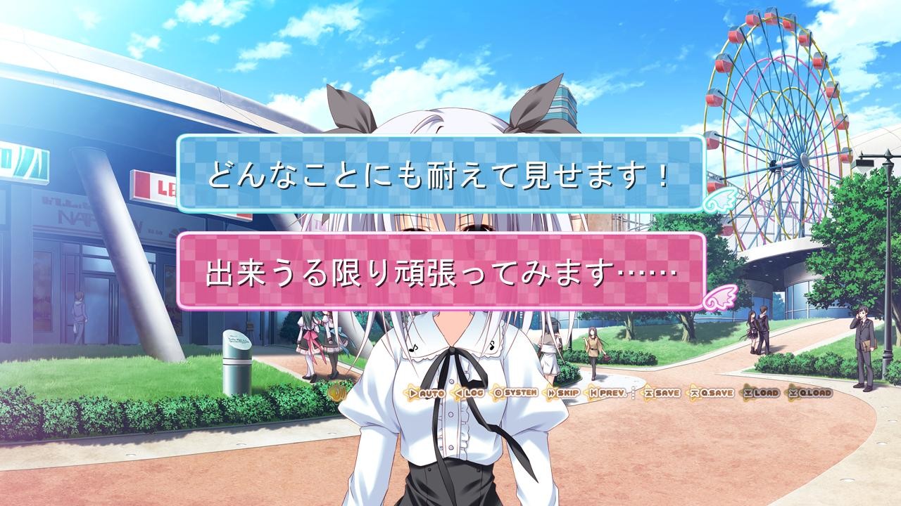 학☆왕 -It’s Heartful Days!!-