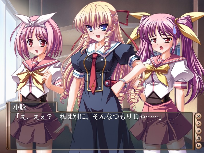 W쇼쿠구～신 학원요촉담～