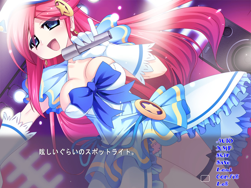 마법의 가희 크레센도 멜로디 ～스테이지에 울려 퍼지는 음성(淫聲)～