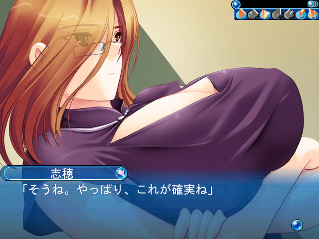 페티쉬 2 이면의 기억