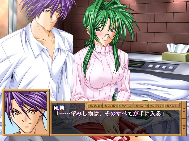 학(학)러브～제멋대로인 포니테일～