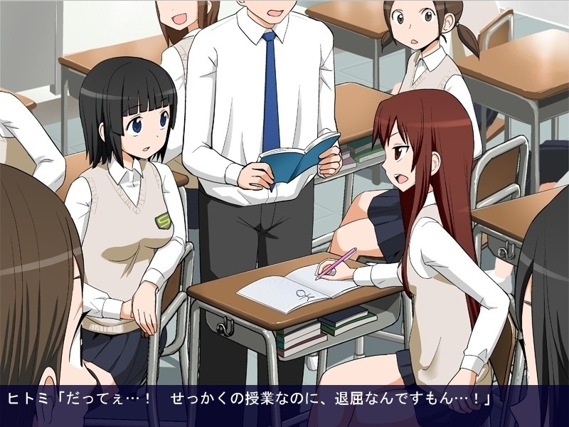 키미의 친친, 사진 찍게 해줘♪ 여고 학원제 편