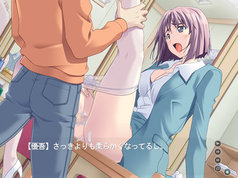 꽃의 기억 제7장