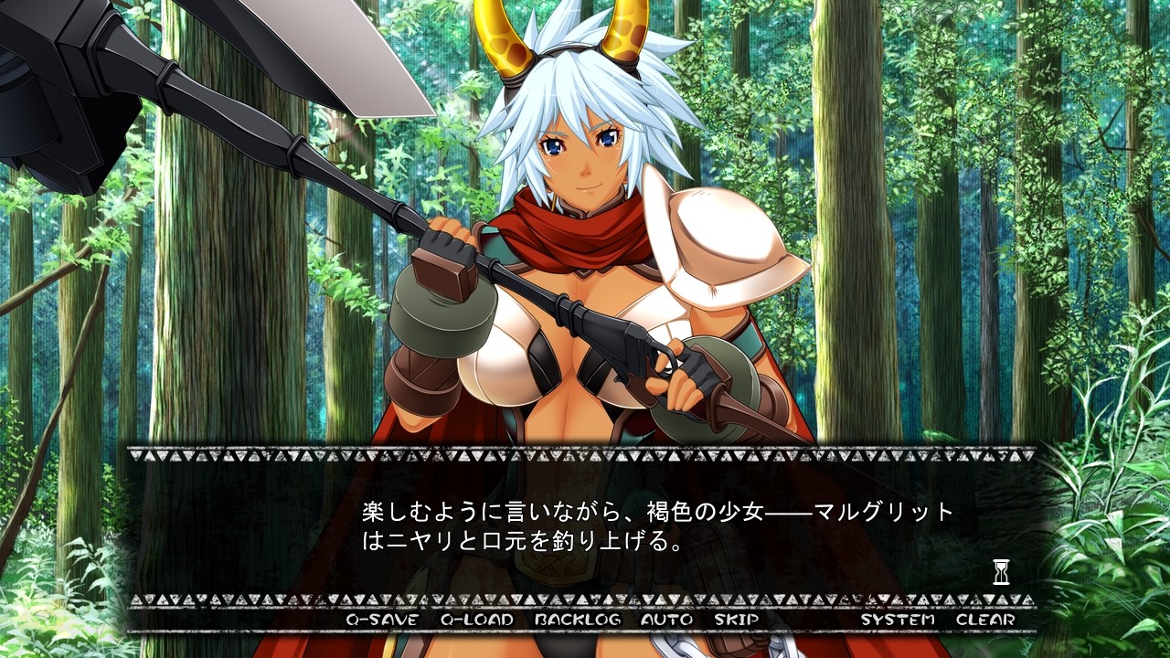 갈색 피부 거유 여전사 마르그리트의 수난!?