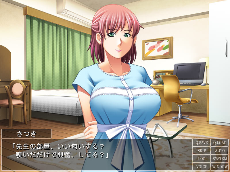 보건실의 상냥한 수업