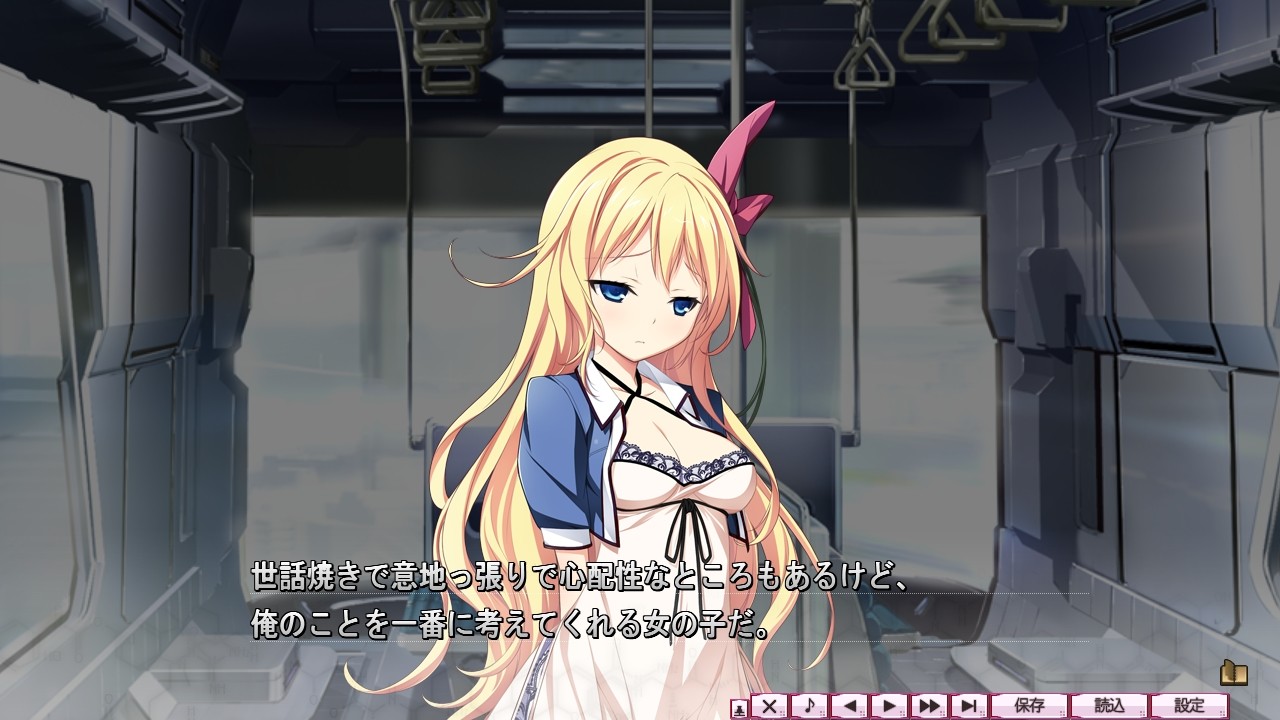 마테리얼 브레이브 이그니션