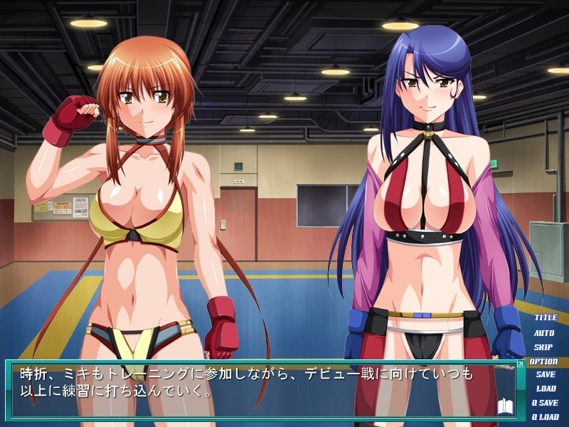 링 위에서 타락하는 여자 ～이 업에서는, 도망칠 수 없어～