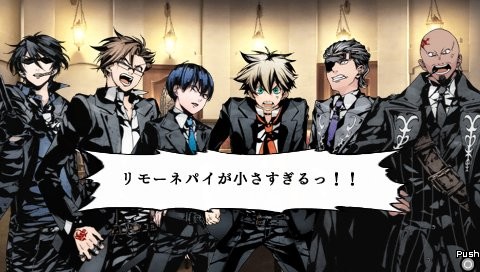 아르카나 패밀리아