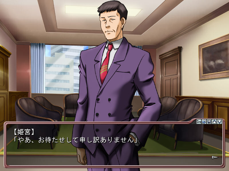 감금능욕조교 하즈키＆미오