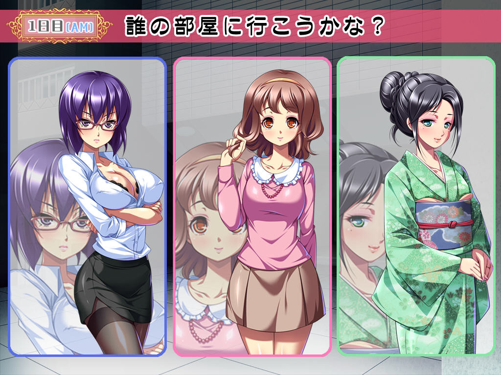 셀레브 아내의 구멍 ～고급 망코는 나의 정액 중출 변기～