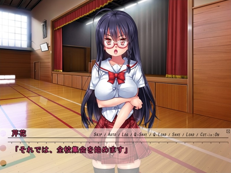 치테키 소녀 -Lewd Student Council President-