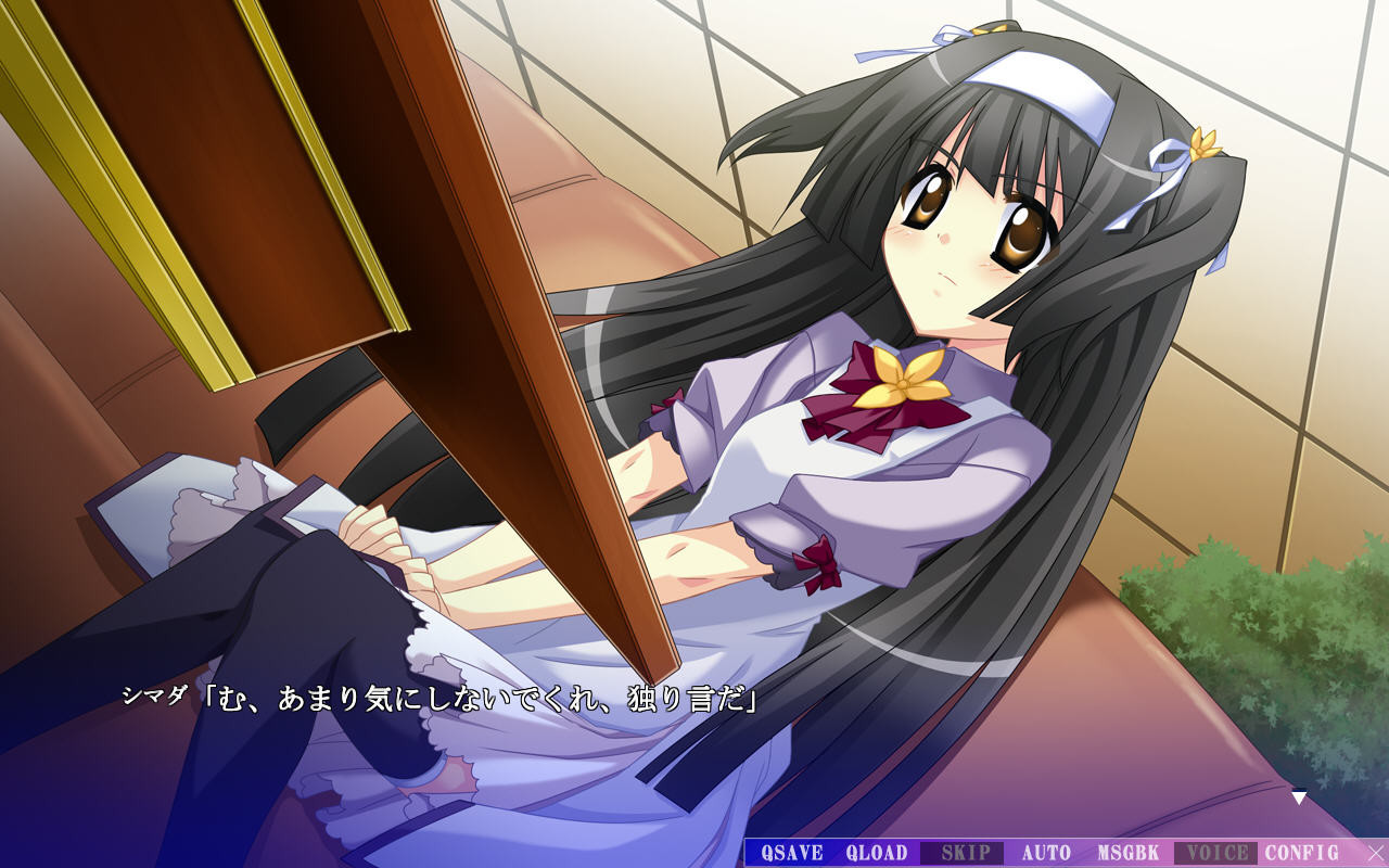 오늘, 나의 그녀가 최악의 쓰레기 같은 놈에게 더럽혀집니다.