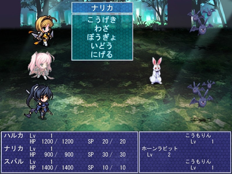 초앙선인 하루카 ―질풍!? 닌자 대작전―