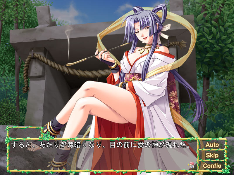 메이드상이랑 놀자!