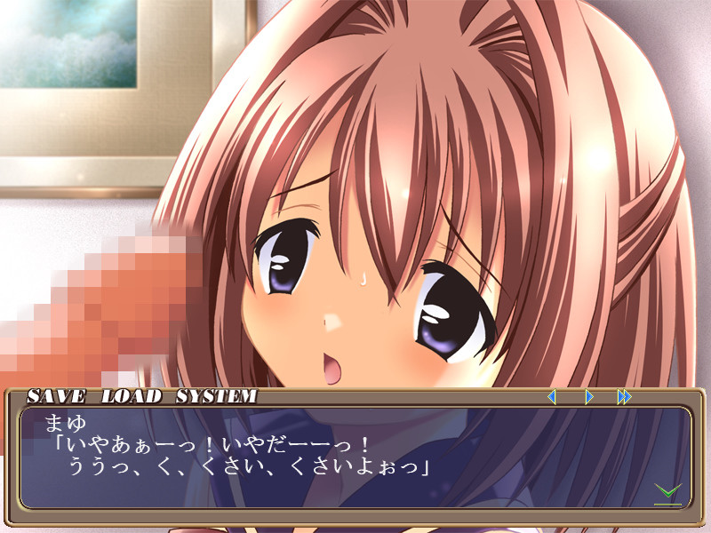 능욕학원～부활동 조교 지옥의 고문～