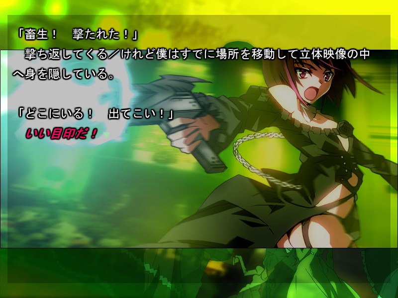 루데시아 Spidering with Scraping