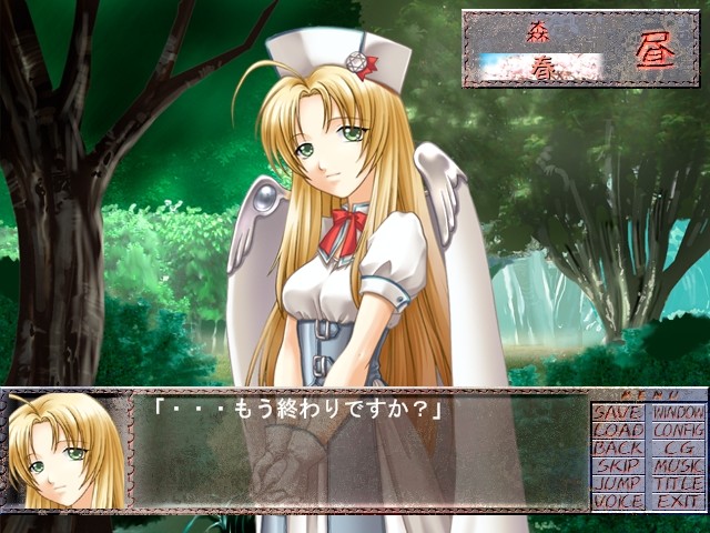 우리 집에 마녀가 찾아왔다!