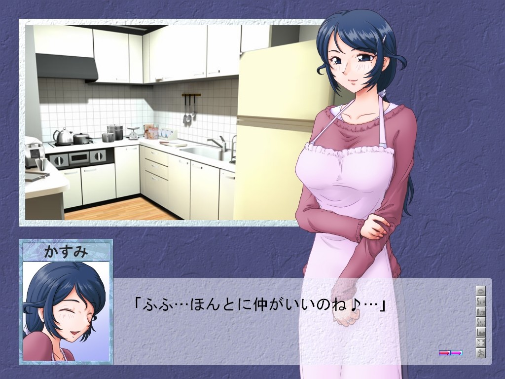 어느 유부녀의 네토라레 사정