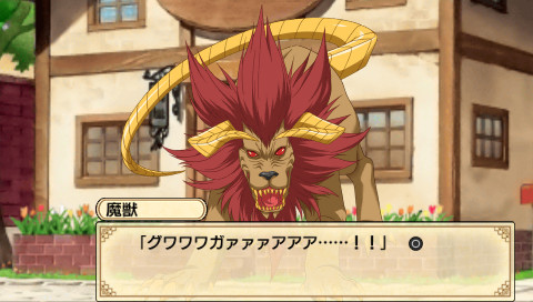 소녀마법사 파르페