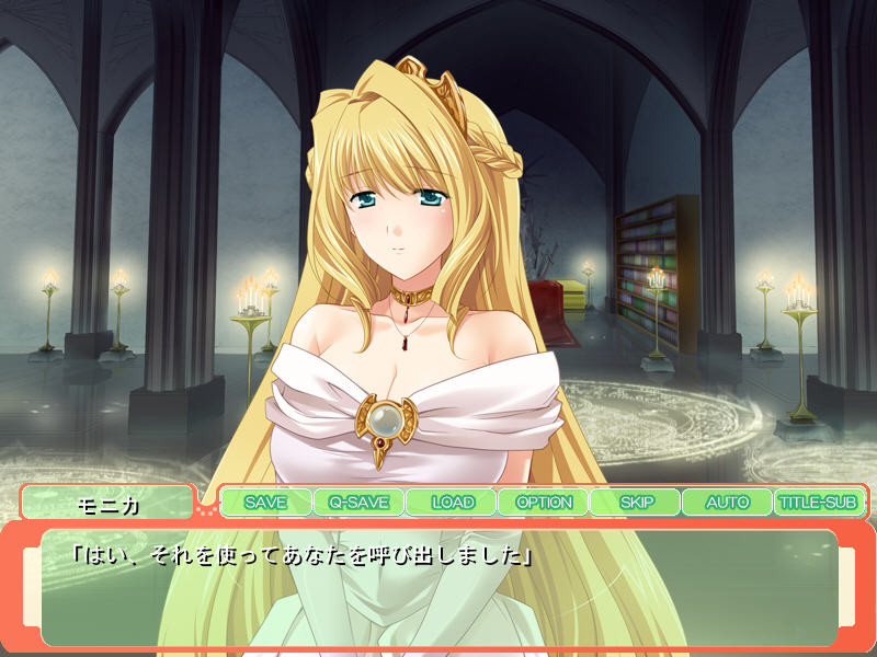 프린세스 밀크 ～수유 에로이차 생활♪ 공주님의 모유 없이는 못 마시는 몸이!?～