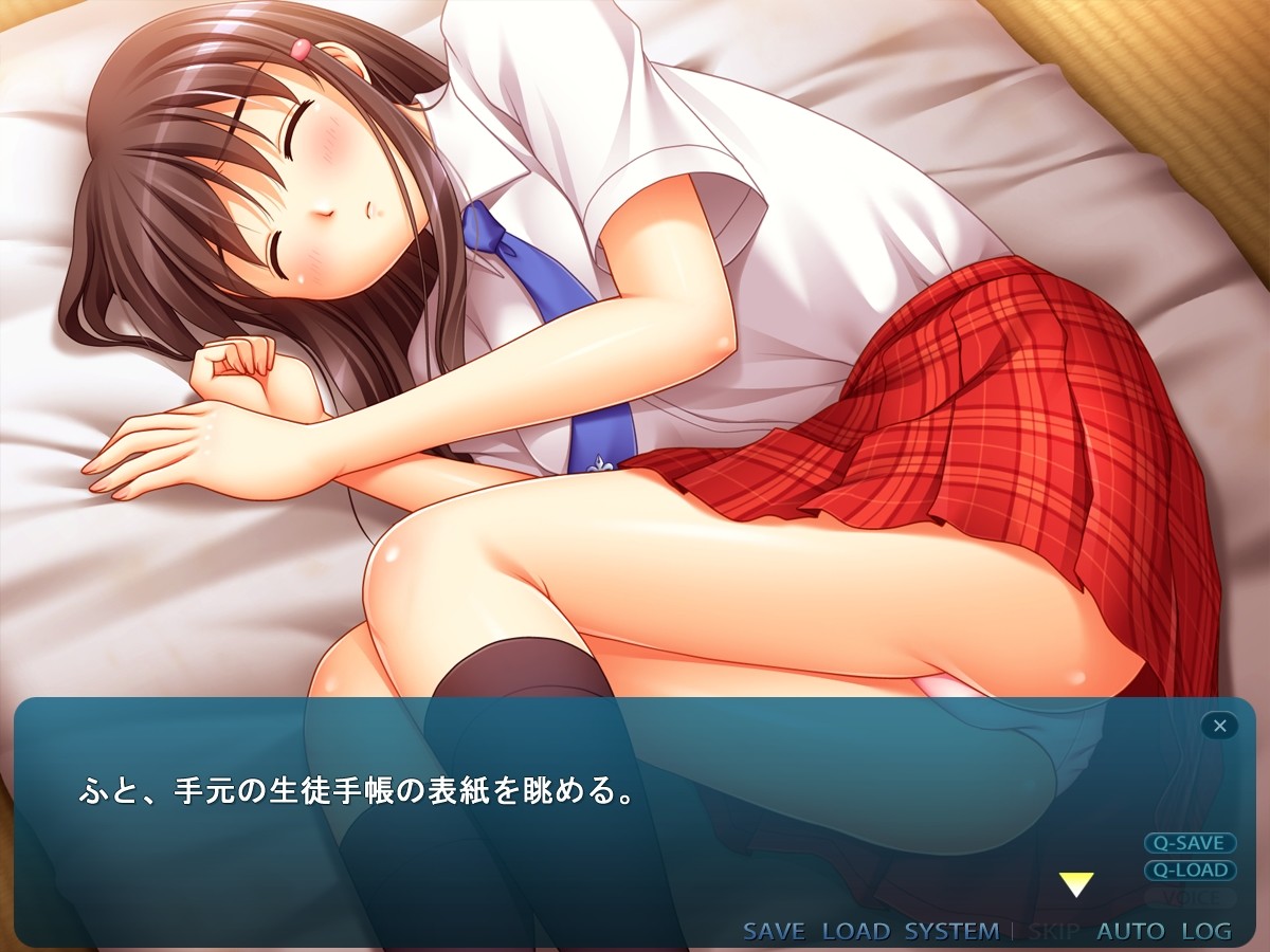 JK와 에로 전투원 ～귀여운 그 아이는 정의의 히로인?!～