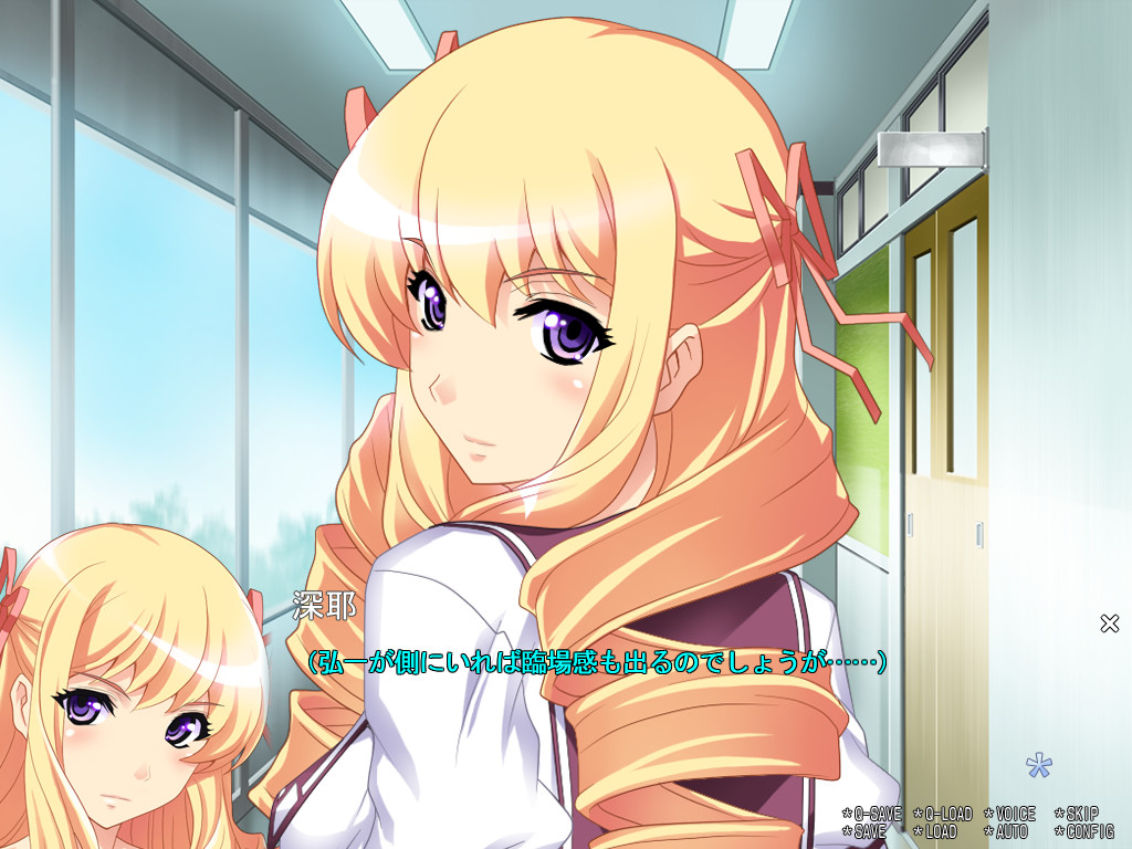 학원 NTR ～내가 모르는 그녀의 음란한 얼굴～