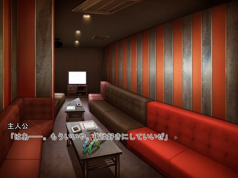 일기●천-Tri Fucker-