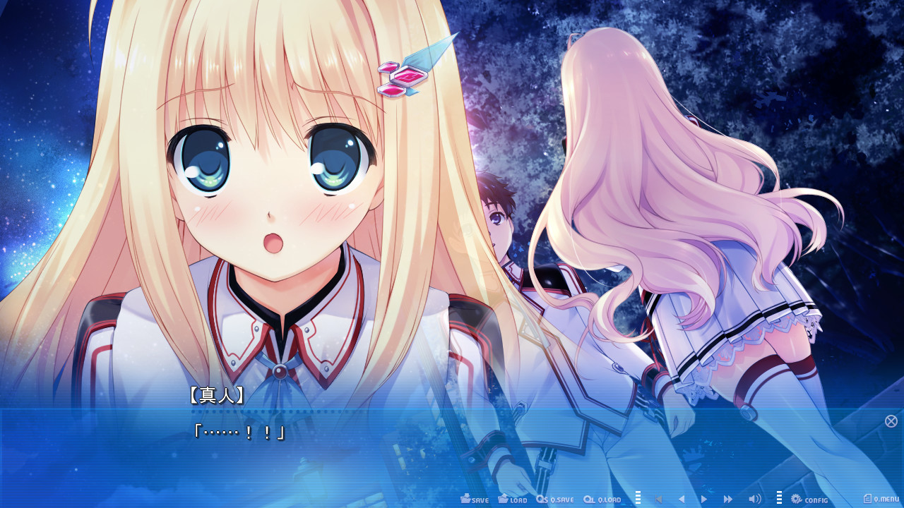 호시노네 생추어리